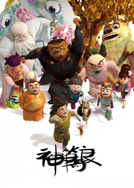 哪里可以办弗雷斯特职业心理学院文凭毕业证