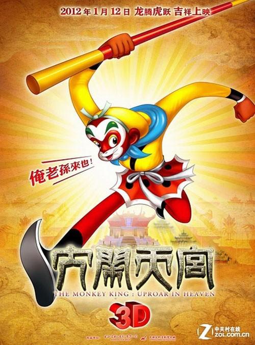 哪个国家留学不需要学位证书